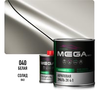 Эмаль акриловая Megamix 2К 4:1, Белая 040 комплект (эмаль: 920 г + отвердитель: 210 мл) 4673755229413
