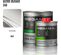 Эмаль акриловая Megamix 2К 4:1, Белое облако 240 комплект (эмаль: 920 мл + отвердитель: 210 мл) 4673755219698