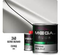Эмаль акриловая Megamix 2К 4:1, Белое облако 240 комплект (эмаль: 920 мл + отвердитель: 210 мл) 4673755219698