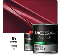 Эмаль акриловая Megamix 2К 4:1, Романс 182 комплект (эмаль: 840 мл + отвердитель: 210 мл) 4673755229765