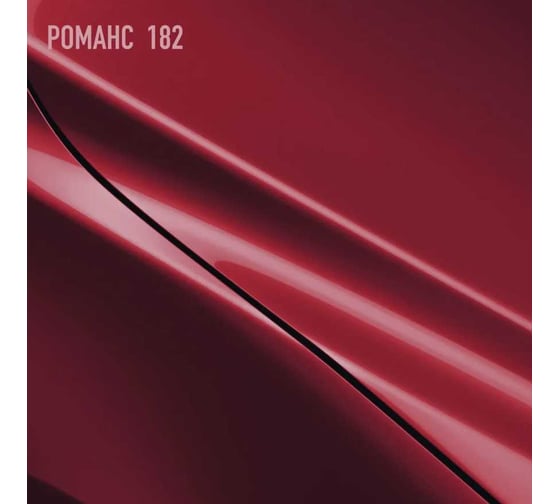 Эмаль акриловая Megamix 2К 4:1, Романс 182 комплект (эмаль: 840 мл + отвердитель: 210 мл) 4673755229765