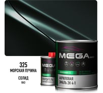 Эмаль акриловая Megamix 2К 4:1, Морская пучина 325 комплект (эмаль: 840 мл + отвердитель: 210 мл) 4673755229680