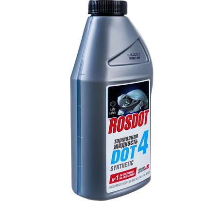 Тормозная жидкость ROSDOT РосДот-4 Тосол Синтез 455 г 430101H02