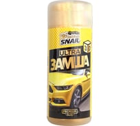 Синтетическая ультра замша с пропиткой и 3D текстурой Golden Snail 43x32 см GS0453