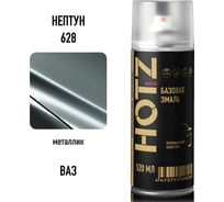 Аэрозольная краска HOTZ Нептун 628 1K базовая автомобильная ремонтная эмаль, металлик, 520 мл 4673755217618