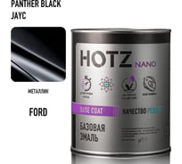 Базовая эмаль HOTZ Ford Panther Black JAYC, 1000 мл, базисная автомобильная краска под лак, металлик 4673755218752