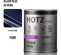 Базовая эмаль HOTZ Ford Blazer Blue GD/8CWA, 1000 мл, базисная автомобильная краска под лак, металлик 4673755218233