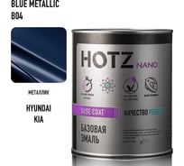 Базовая эмаль HOTZ Hyundai/Kia Blue Metallic B04, 1000 мл, базисная автомобильная краска под лак, металлик 4673755218721