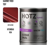 Базовая эмаль HOTZ Hyundai/KIA Garnet Red TDY, 1000 мл, базисная автомобильная краска под лак 4673755218257