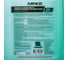 Антифриз ARNEZI Green G11 -40, зеленый, 10 л N0001010 3