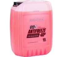 Антифриз ARNEZI Red G12+ -40, красный, 10 л N0002010