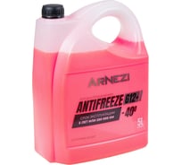 Антифриз ARNEZI Red G12+ -40, красный, 5 л N0002005