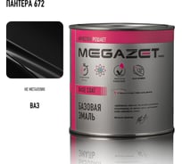 Базовая эмаль MegaZet Пантера 672, 750 мл, базисная автомобильная краска под лак 4673755217021