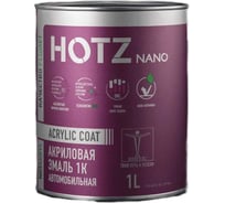 Акриловая эмаль HOTZ, 1К Черная матовая, 1000 мл (не требуется отвердитель) 4673755219414