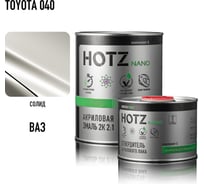 Акриловая эмаль HOTZ 2К 2:1 Toyota 040 комплект: эмаль 1000 мл + отвердитель 500 мл 4673755219025