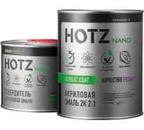 Акриловая эмаль HOTZ 2К 2:1 Белая 202 ГАЗ комплект: эмаль 1000 мл + отвердитель 500 мл 4673755218189