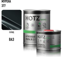 Акриловая эмаль HOTZ 2К 2:1 Мурена 377 комплект: эмаль 1000 мл + отвердитель 500 мл 4673755218899
