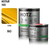 Акриловая эмаль HOTZ 2К 2:1 Желтая 1035 комплект: эмаль 1000 мл + отвердитель 500 мл 4673755217960