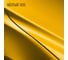 Акриловая эмаль HOTZ 2К 2:1 Желтая 1035 комплект: эмаль 1000 мл + отвердитель 500 мл 4673755217960 2