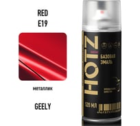 Аэрозольная краска, базовая автомобильная ремонтная эмаль HOTZ Geely Red E19, 1K металлик, 520 мл 4673755216680