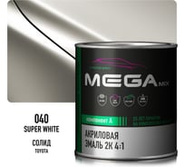 Акриловая эмаль Megamix 2К 4:1 Toyota Super White 040, 920 г, необходим отвердитель 4673755218929