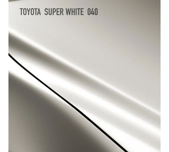Акриловая эмаль Megamix 2К 4:1 Toyota Super White 040, 920 г, необходим отвердитель 4673755218929