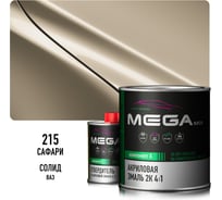Акриловая эмаль Megamix 2К 4:1 Сафари 215/Желтовато-Белый комплект: эмаль 840 мл + отвердитель 210 мл 4673755229789