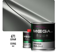 Акриловая эмаль Megamix 2К 4:1 Серая 671 комплект: эмаль 840 мл + отвердитель 210 мл 4673755229802