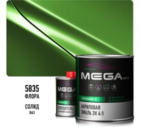 Акриловая эмаль Megamix 2К 4:1 Флора комплект: эмаль 840 мл + отвердитель 210 мл 4673755229932