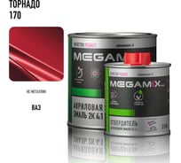 Акриловая эмаль Megamix 2К 4:1 Торнадо 170 комплект: эмаль 840 мл + отвердитель 210 мл 4673755229925