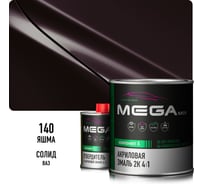 Акриловая эмаль Megamix 2К 4:1 Яшма 140 комплект: эмаль 840 мл + отвердитель 210 мл 4673755229994