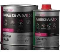 Базовая автомобильная эмаль, базисная краска под лак Megamix Рислинг 610 металлик 850 мл, комплект: эмаль 850 мл + разбавитель 340 мл 4673755228584