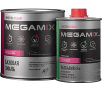 Базовая автомобильная эмаль, базисная краска под лак Megamix Рислинг 610 металлик 850 мл, комплект: эмаль 850 мл + разбавитель 340 мл 4673755228584
