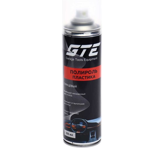Полироль пластика GTE 335 мл, аэрозоль GTE-AP335