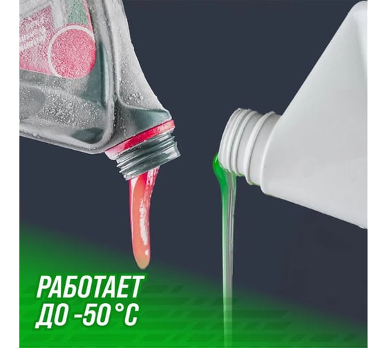 Масло ВМПАВТО ГУР ВАЛЕРА -50С, 1л банка 9203