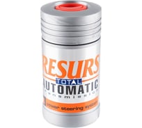 Реметаллизант ВМПАВТО Resurs Total АТ д/авт.трансмиссии, 50г пласт.флакон 4701