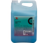 Средство для обработки шин а/м ВМПАВТО Быстрый Воск Ш - Чернитель WAXis Professional, 5л 7402