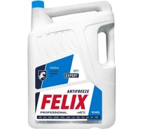 Антифриз FELIX EXPERT-40 G-11, 10 кг, синий 430206059 18250981