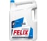 Антифриз FELIX EXPERT-40 G-11, 10 кг, синий 430206059 1