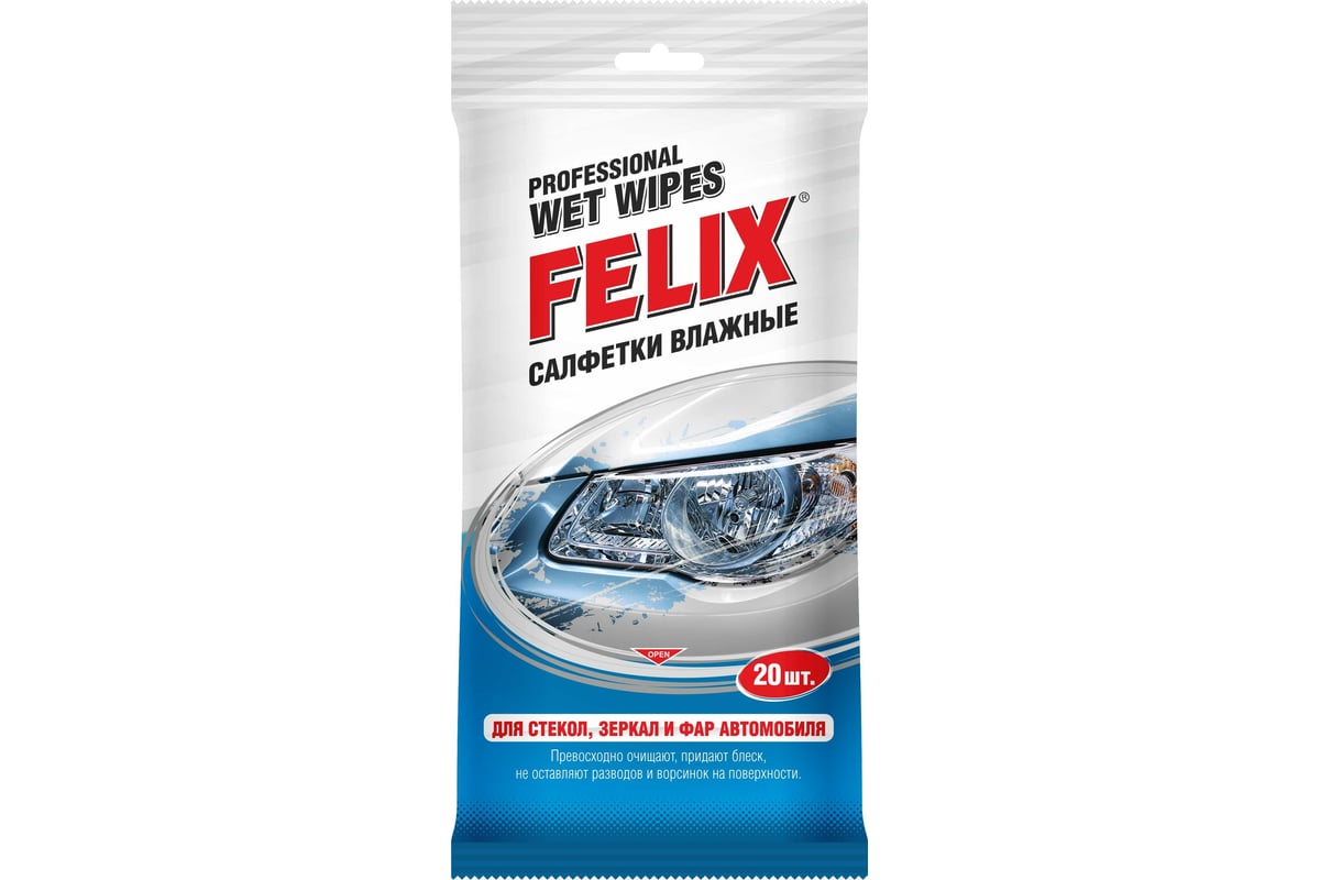 Влажные салфетки для стекол, зеркал FELIX /20 шт./ 410060003 - выгодная ...