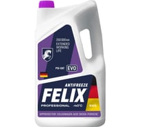 Антифриз FELIX EVO 5 кг, фиолетовый 430206335 18251335