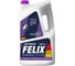 Антифриз FELIX EVO 5 кг, фиолетовый 430206335 1
