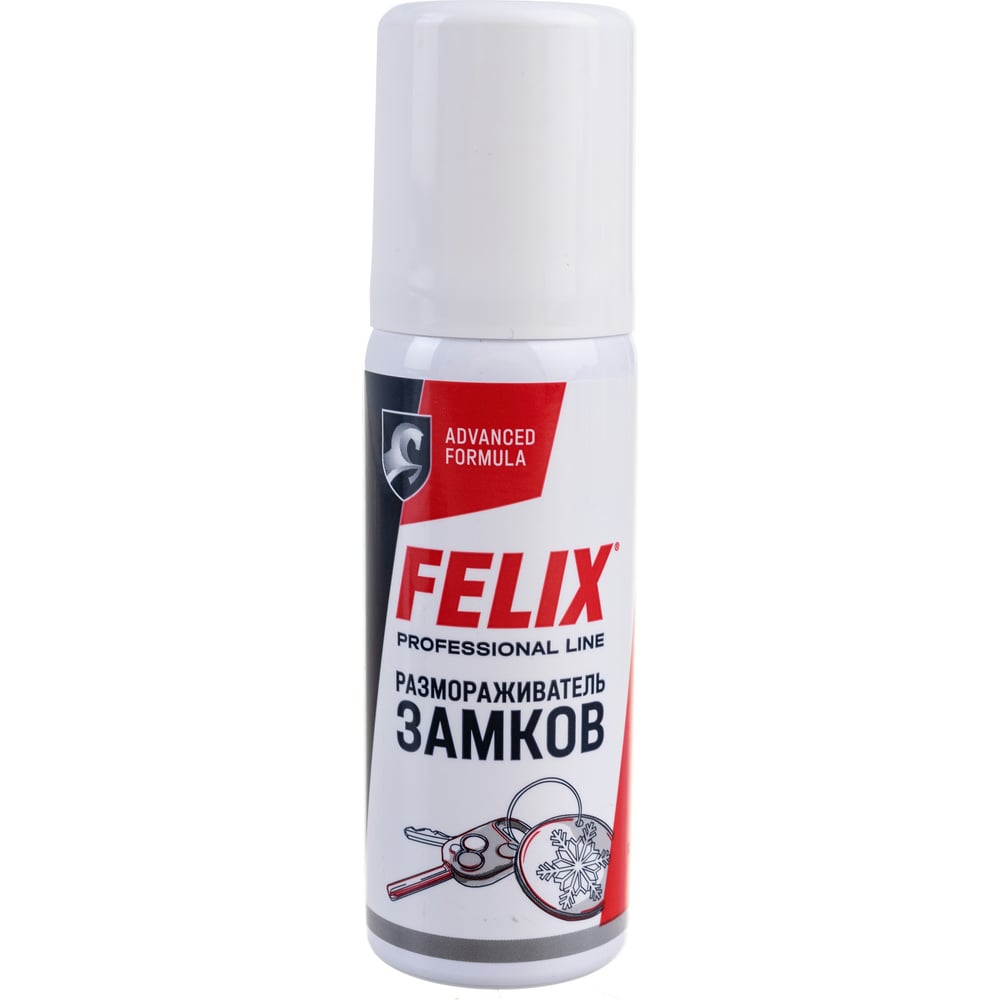 Размораживатель замков (75мл) (FELIX)
