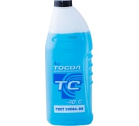 Тосол FELIX ОЖ-40 Дзержинский 1 кг 430209001