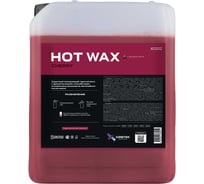 Горячий воск Химтек HOT WAX CHERRY 5кг Х02025