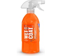 Гидрофобное покрытие на основе кварца GYEON Q2M WetCoat бесконтактное, 500 мл GYQ232