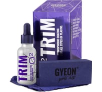 Керамическое покрытие для пластика, фар, резины, хрома GYEON Q2 TRIM 30 мл GYQ218