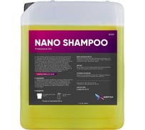 Автошампунь для бережной мойки автомобиля Химтек NANO SHAMPOO 5кг Х01095