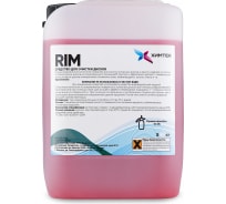 Средство для мытья дисков Химтек RIM 5кг Х04025