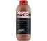 Средство для очистки моторного блока и частей двигателя Химтек MOTOR CLEAN 1кг Х05011 1